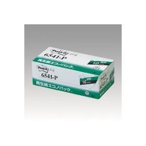 （まとめ） 住友スリーエム ポストイット(R) エコノパック(TM)製品シリーズ 10個入り 横75×縦75mm 6541-P ピンク 10個入 〔×3セット〕