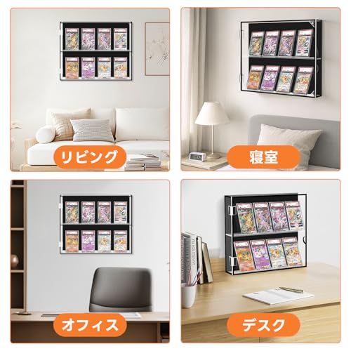 カードローダー トレカケース 壁掛け カードディスプレイケース UVカット アクリル psa 収納ケース 36.5x29.5x5cm マグネットローダー スクリューダウン トレカディスプレイ トレーディングカード ディスプレイ 透明度 ショーケース 飾送料無料