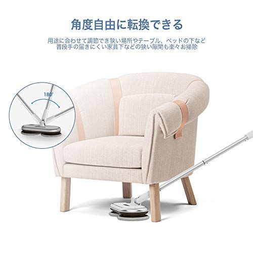 GOBOT コードレス電動モップクリーナー 回転モップ 床掃除クリーナー フロアワイパー くるくるツインモップ 回転式 掃除用品 無線操作 軽量 充電式 多角度転換 自立式 操作簡単 天井掃除ワイパー 畳掃除モップ モップパッド4枚入り送料無料
