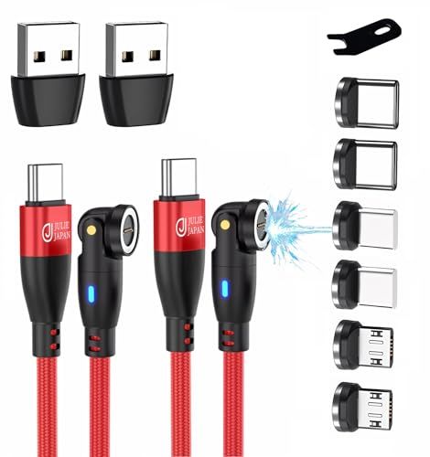 マグネット充電ケーブル 9PIN PD 60W マグネット端子3種類(USB Type-C,MicroUSB,アイプロダクト) QC データ通信対応 2本セット(2m,レッド)送料無料