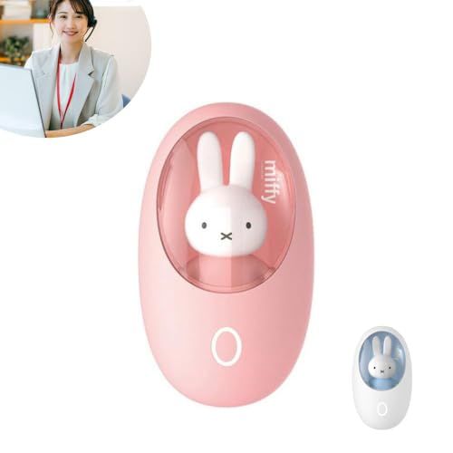 [TAMBAオリジナル１年サポート] ミッフィー充電式カイロ かわいいハンドウォーマー USB充電式 2段階温度調節 防寒グッズ (ピンク, 90×50mm)送料無料