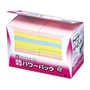 （まとめ） 住友スリーエム ポストイット(R) パワーパックシリーズ 20個入り 横75×縦75mm 6542-K 混色 20個入 〔×3セット〕