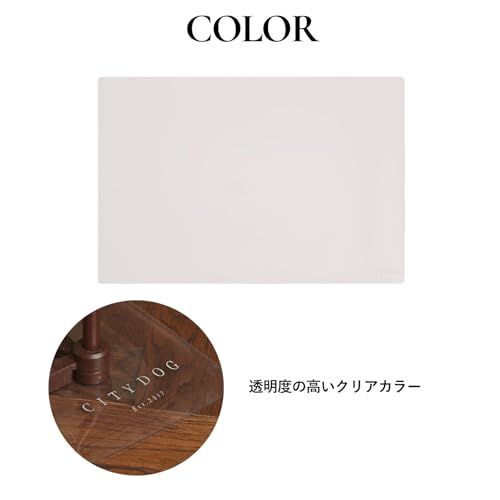 [citydog/シティドッグ] クリア フロアマット ｜ 犬 マット 防水 滑り止め フロアシート アンダーマット 傷防止 透明 ドッグマット(Nomal)as 470ac1ca