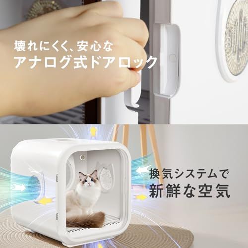 ペットドライルーム 63L 静音設計 ペット ドライヤー ボックス 犬猫