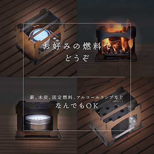 鎌倉NaFro ナフロ 「タイニーグリルの奇跡」 BBQ コンロ 卓上 焚き火台 ソロ チタン 焚火台 軽量 コンパクト 折りたたみ ミニ 薪ストーブ★m f40d77e7