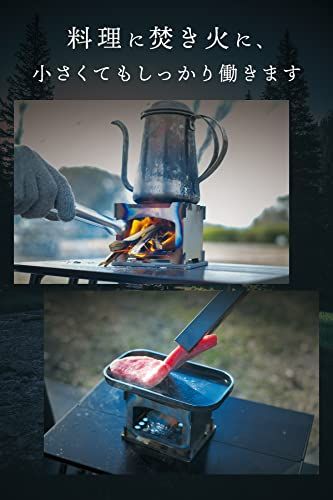 鎌倉NaFro ナフロ 「タイニーグリルの奇跡」 BBQ コンロ 卓上 焚き火台 ソロ チタン 焚火台 軽量 コンパクト 折りたたみ ミニ 薪ストーブ★m f40d77e7