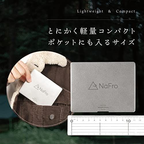 鎌倉NaFro ナフロ 「タイニーグリルの奇跡」 BBQ コンロ 卓上 焚き火台 ソロ チタン 焚火台 軽量 コンパクト 折りたたみ ミニ 薪ストーブ★m f40d77e7