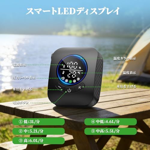 Mytrix ポータブルシャワー キャンプ用 8000mAh充電式 電動シャワー 交換用直射ヘッド/20L折りたたみ式バケツ付 キャンプシャワー デジタル画面 5つ出水モード アウトドア 簡易シャワー 海水浴 サーフィン 旅行 ベランダ掃除 水やり 洗車 水/ Mytrix ポータブルシャワー キャンプ用 8000mAh充電式 電動シャワー 交換用直射ヘッド/20L折りたたみ式バケツ付 キャンプシャワー デジタル画面 5つ出水モード アウトドア 簡易シャワー 海水浴 サーフィン 旅行 ベランダ掃除 水やり 洗車 水/
