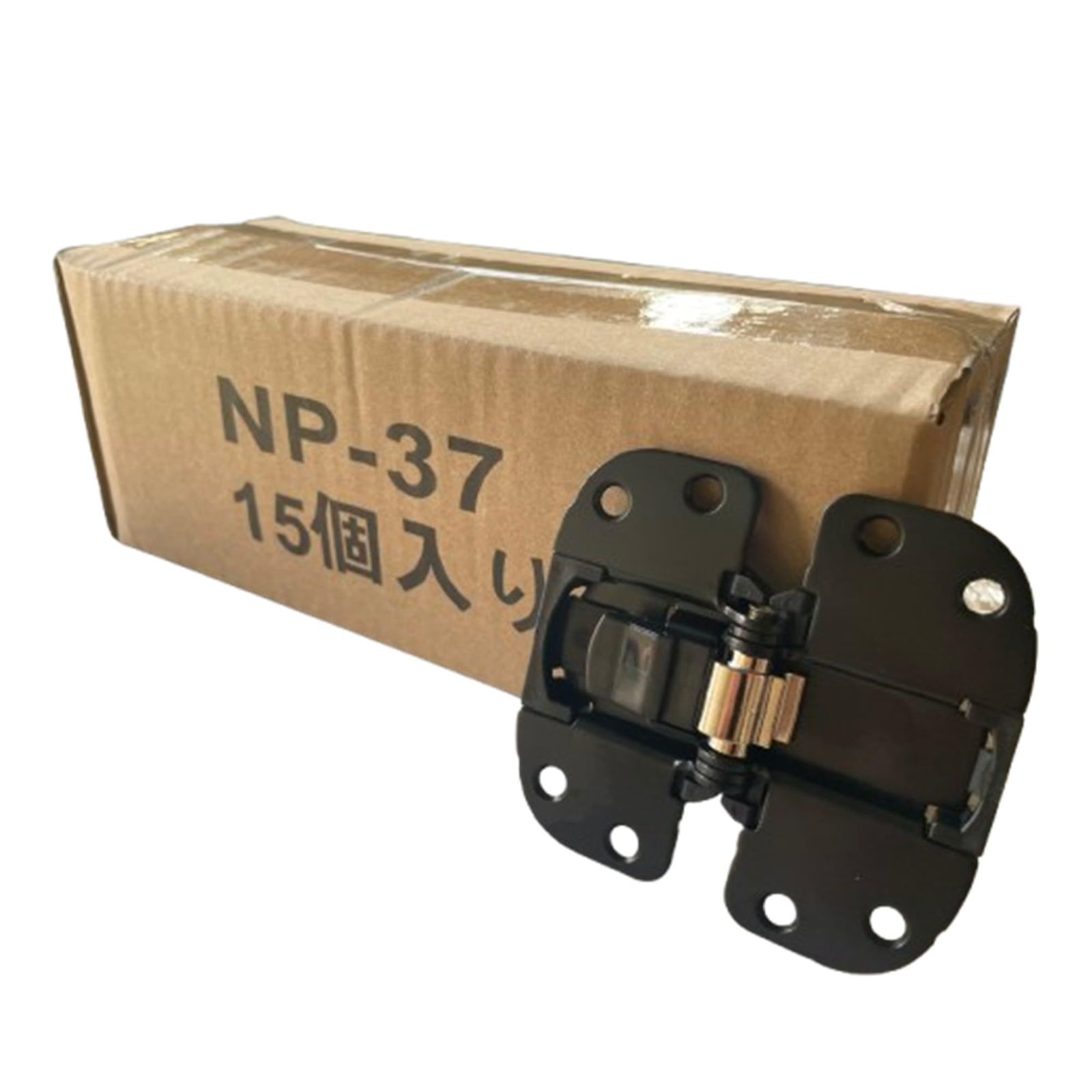 nakao 中尾製作所 平蝶番 センターヒンジ(堀込タイプ) 15個セット NP-37 DIY 鉄製 黒電着塗装 クローゼット 折戸 丁番 建具 (縦80mm×横85mm×厚み14.3mm)【15個セット】交換 交換用 互換性 蝶番 まとめ買い/
