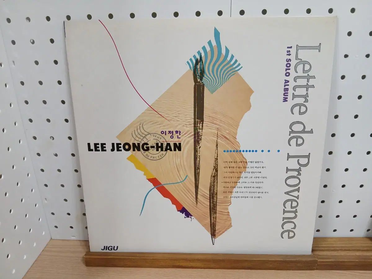 真作/金島桂華/中国霊巌山/窟院所見/横物/山水画賛/掛軸☆宝船☆AL-866