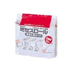 （まとめ） セキスイ ミセスロール 業務用 カーペット レギュラー用替ロール CPT-R3P 3本入 〔×2セット〕