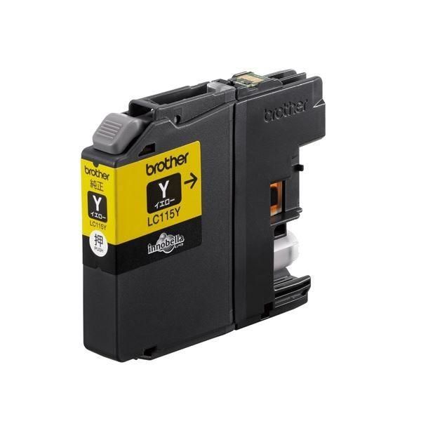 EcoFlow 220W Gen2 ソーラーパネル 片面 防災 キャンプ 【公式通販】