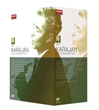 【中古】その他DVD NHKクラシカル カラヤン生誕100周年ボックス