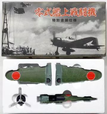 マルシン工業 1/48 零戦22型第251海軍航空隊 (特別塗装仕様) 中古】ミニカー 1/48 零式艦上戦闘機22型 第251海軍航空隊 特別塗装