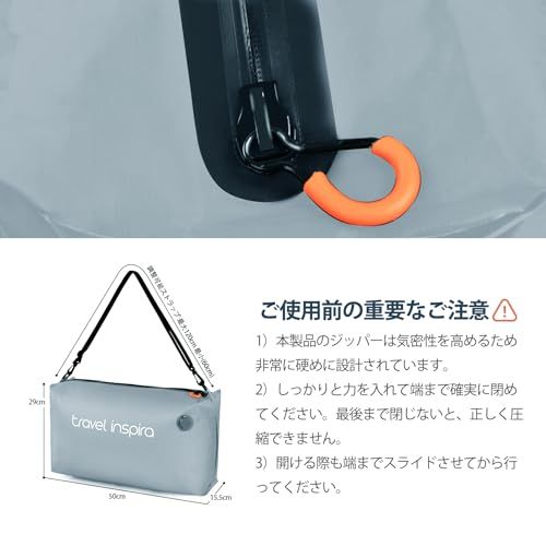 【圧縮袋 旅行用】電動ポンプ付き｜TPU高耐久 パッキングポーチ 大容量 衣類圧縮袋 (防水/防臭/防塵) トラベルバッグ 出張 スーツケース収納 整理 便利グッズ 海外 修学旅行 [1袋+電動ポンプ付き] スレートブルーas c77e827f