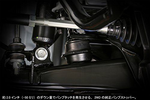 Genb(玄武) ハイエース TRH/KDH200系 (2WD) バンプストッパー [フロント] SBB01H/