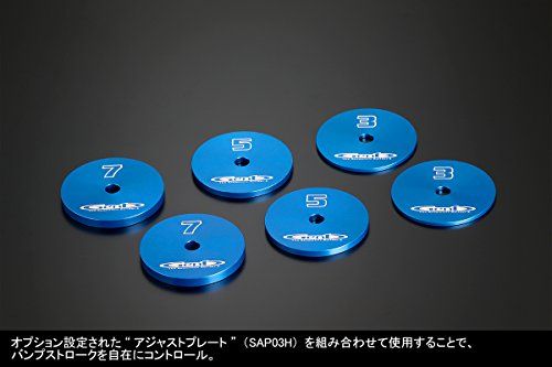 Genb(玄武) ハイエース TRH/KDH200系 (2WD) バンプストッパー [フロント] SBB01H/