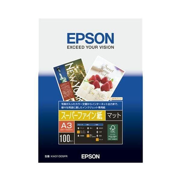 （まとめ） エプソン EPSON スーパーファイン紙 A3 KA3100SFR 1冊（100枚） 〔×2セット〕
