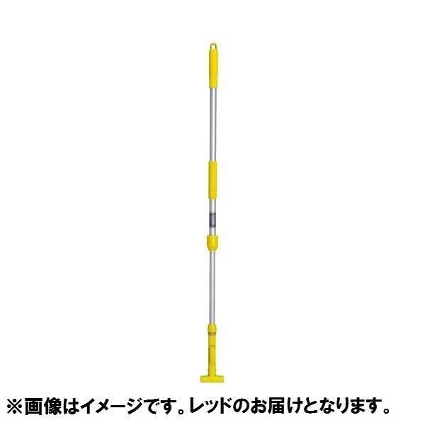 (まとめ) テラモト FXハンドルモップ アルミ伸縮柄 レッド CL-374-100-2 1本 〔×2セット〕