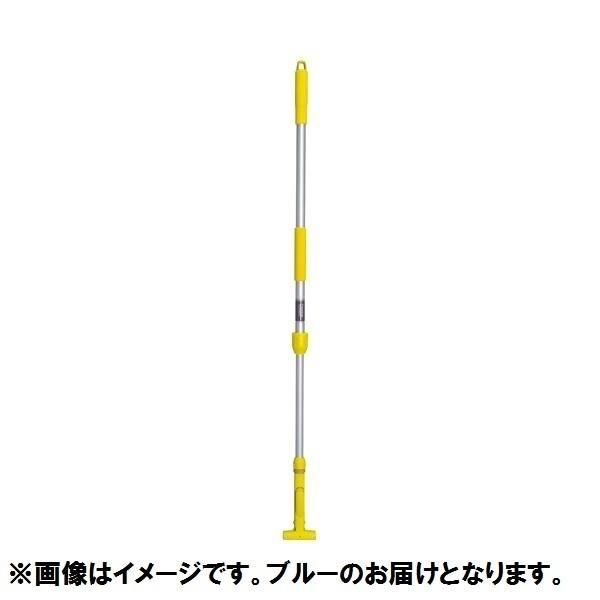 (まとめ) テラモト FXハンドルモップ アルミ伸縮柄 ブルー CL-374-100-3 1本 〔×2セット〕