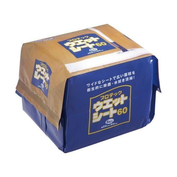 （まとめ） 山崎産業 ウエットシート60 220×640mm MO511-060X-MB 1パック（5枚） 〔×10セット〕