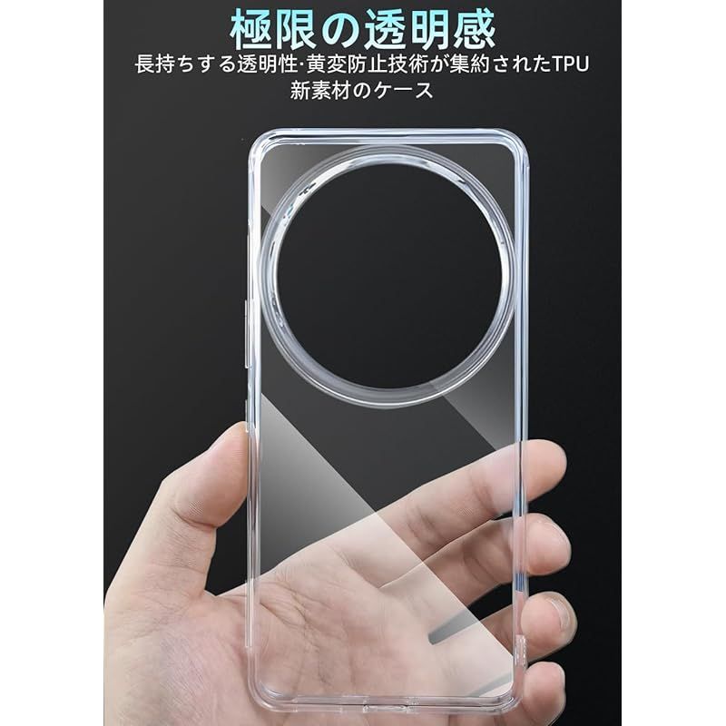 ZXZone Aquos R9 Pro ケース SH-54E レンズ保護 透明 耐衝撃 衝撃吸収