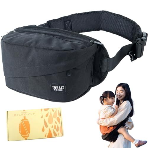 TOKAIZ ヒップシート ショルダーバッグ 抱っこ紐 【保育士監修】 スキミング防止 2WAY 耐荷重20kg サポートクロス スリング ベビーキャリア 腰ベルト 滑り止め 二重ロック 大容量 軽量 コンパクト 丸洗い可 THG-HBB01 f44f0c6b