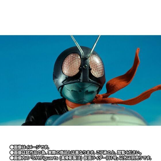 ☆輸送箱未開封☆【新品】S.H.Figuarts（真骨彫製法） 仮面ライダー旧1 