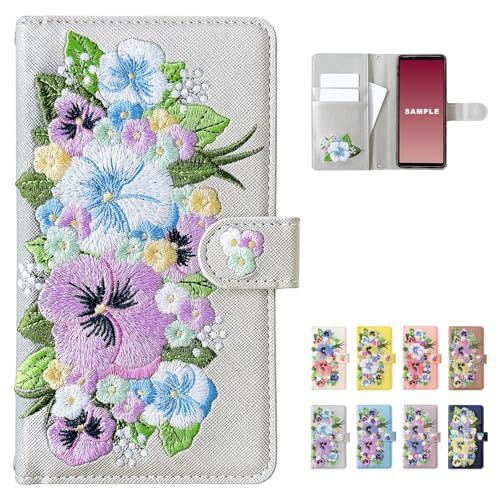 Xperia 1 VII 専用 SO-51F SOG15 A501SO XQ-FS44 ケース カバー 手帳型 SO-51Fケース SO-51Fカバー SOG15ケース SOG15カバー エクスペリア Xperia1VII ハンドあり パンジ de2640a6