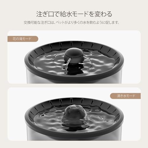 IMIPAW WI-FI連動型 5G対応 自動給餌器 猫 給水器一体 【2025新モデル】 3L容量 2WAY給電 手動給餌 自動餌やり機 操作簡単 お手入れ簡単 1日6食 ホワイトma 5d8936e5