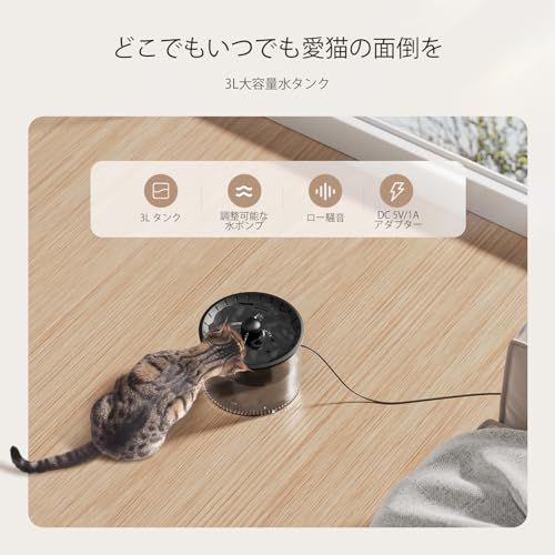 IMIPAW WI-FI連動型 5G対応 自動給餌器 猫 給水器一体 【2025新モデル】 3L容量 2WAY給電 手動給餌 自動餌やり機 操作簡単 お手入れ簡単 1日6食 ホワイトma 5d8936e5