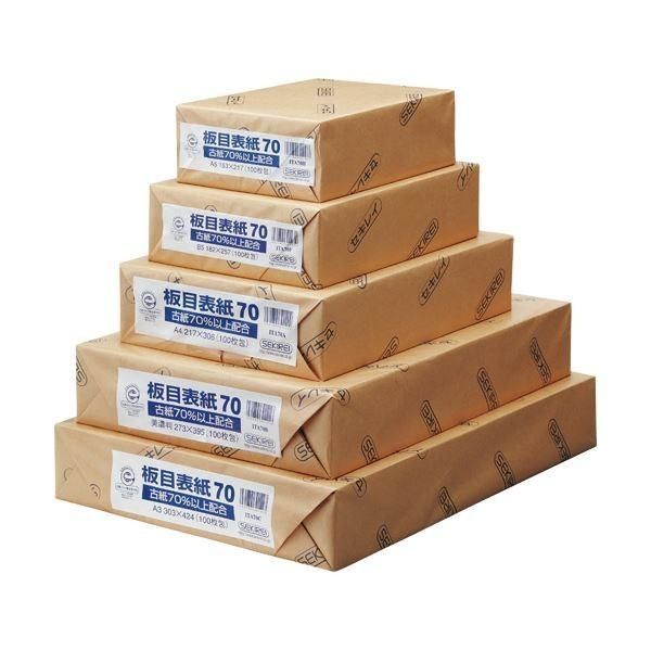 (まとめ) セキレイ 板目表紙70 A5判 業務用パック ITA70H 1パック(100枚) 〔×5セット〕