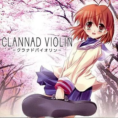 【中古】同人音楽CDソフト CLANNAD VIOLIN[プレス版] / TAMUSIC
