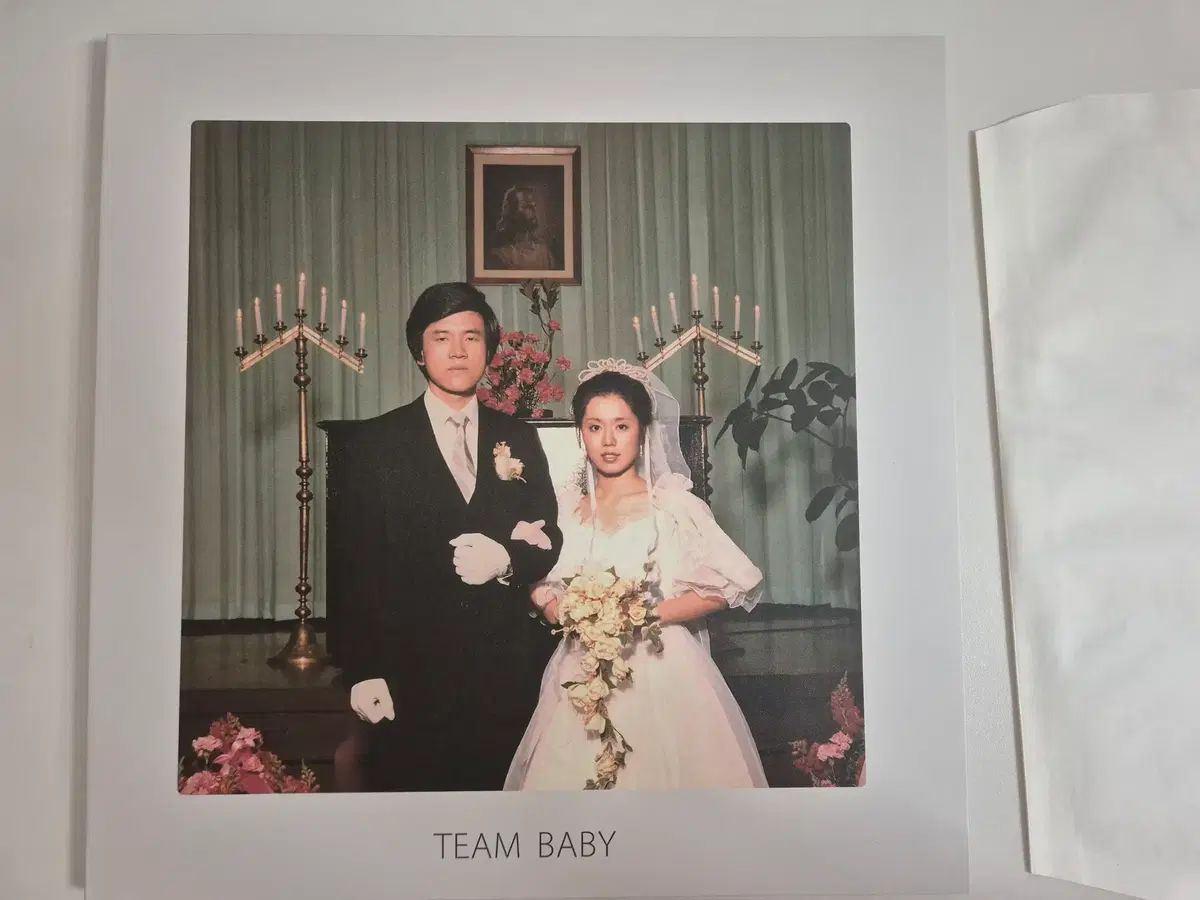 The Black Skirts(コムジョンチマ) TEAM BABY lp