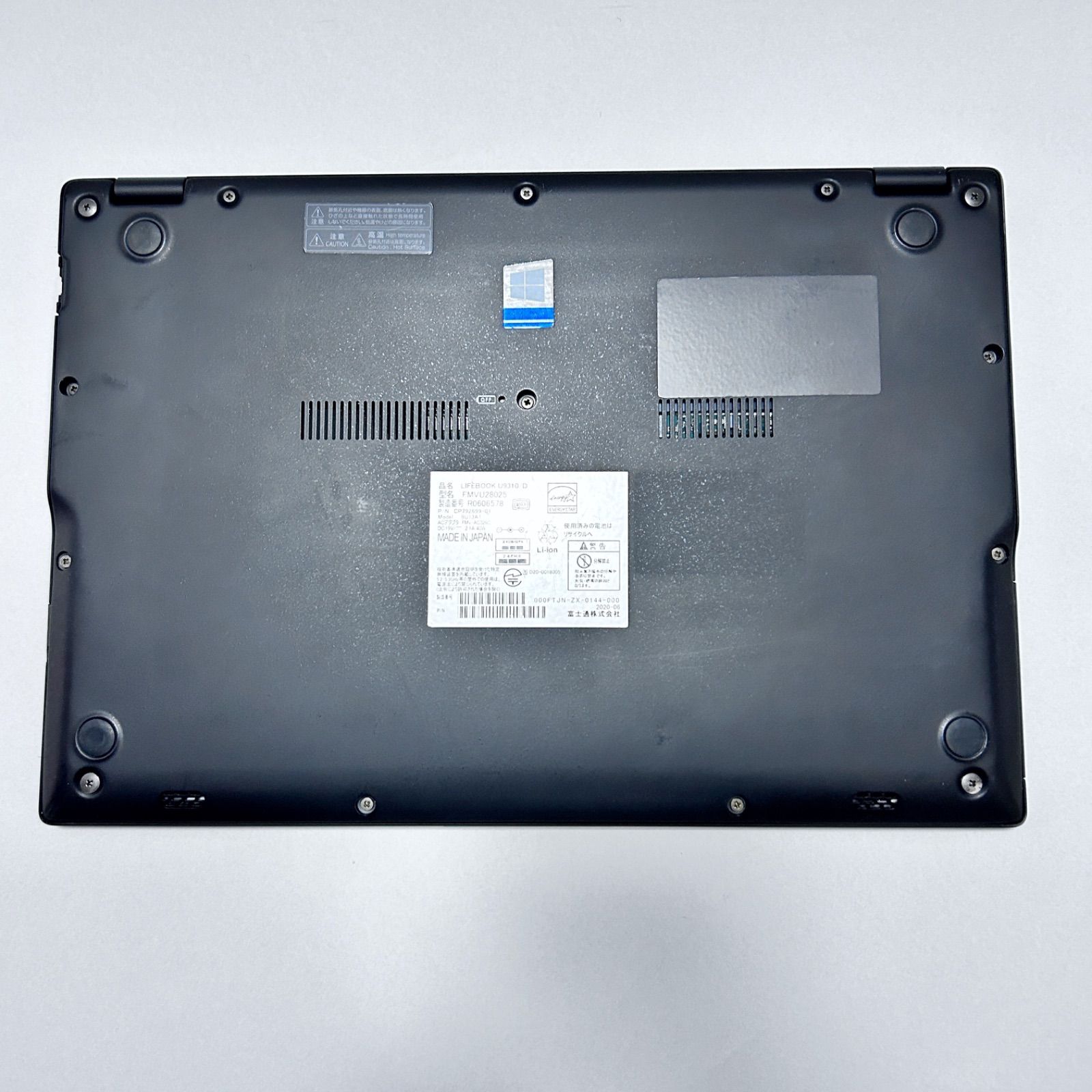 富士通 新品SSD Win11対応品 日本製 バッテリー良好 LTE搭載モデル