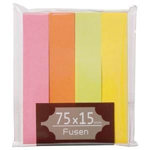 （まとめ） TANOSEE ふせん 75×15mm ブライトアソート 1パック（4冊） 〔×20セット〕