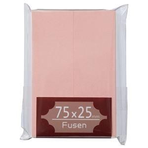 （まとめ） TANOSEE ふせん 75×25mm 桃 1パック（2冊） 〔×30セット〕