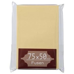 （まとめ） TANOSEE ふせん 75×50mm クリーム 1冊 〔×30セット〕