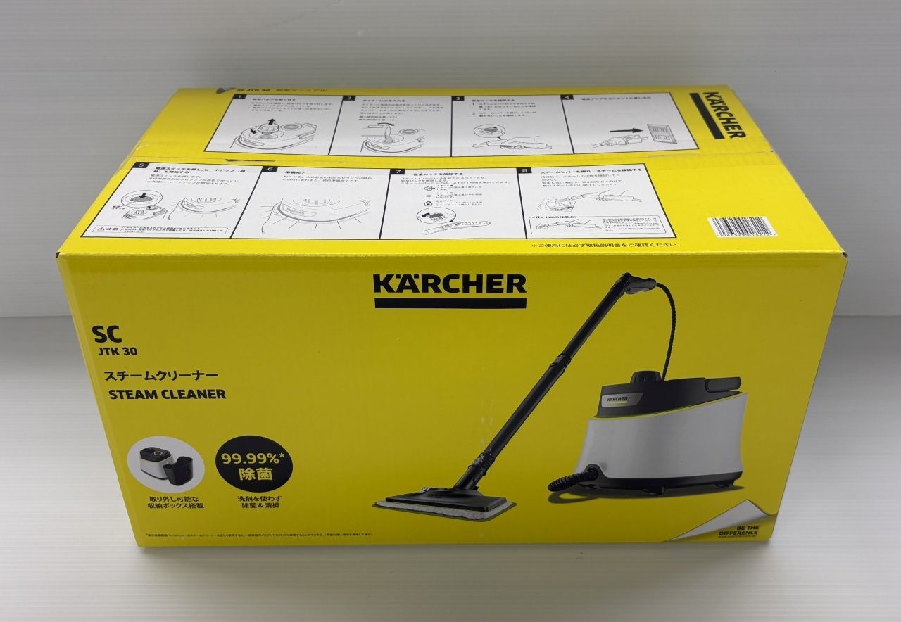 送料無料 未開封品！ ケルヒャー スチームクリーナー ジャパネット