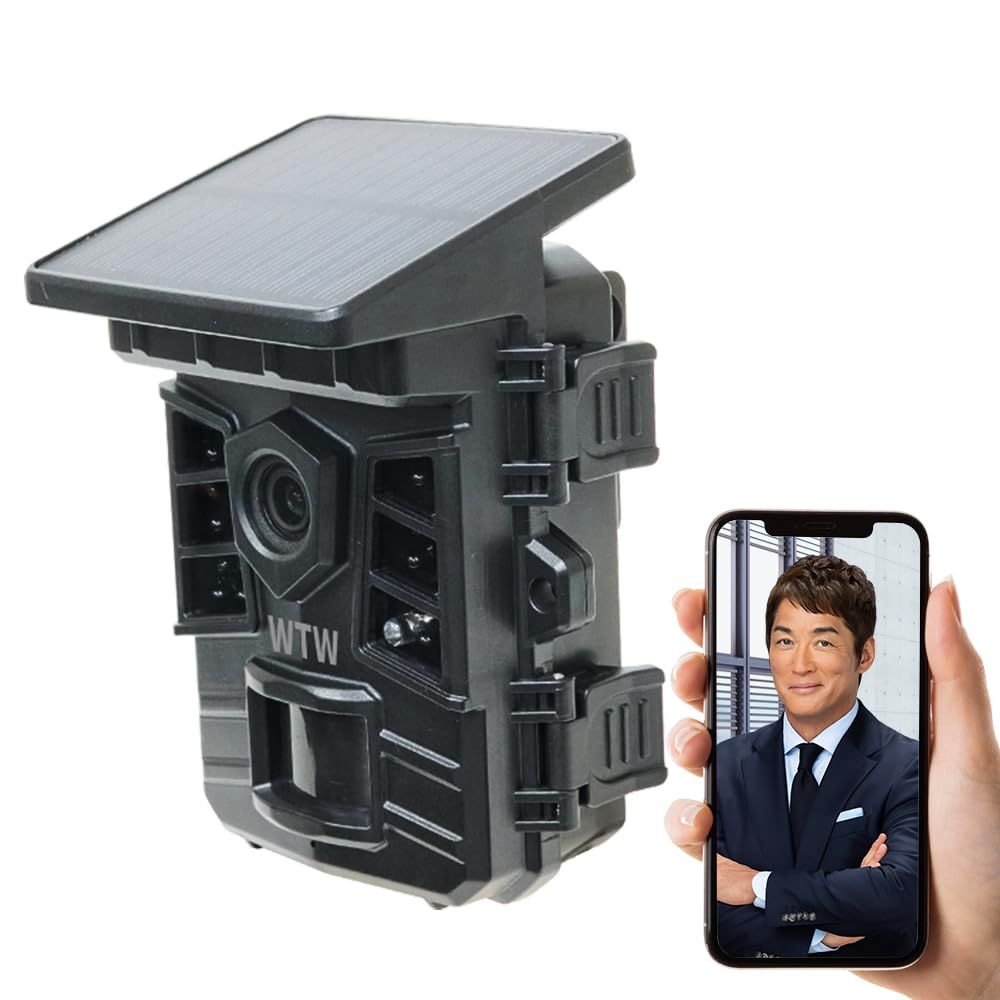 WTW 塚本無線 トレイルカメラ 防犯カメラ 熊 害獣 監視カメラ 静止画4800万画素 動画200万画素 MicroSD 256GB対応 APモード ソーラーパネル一体型 スマホ対応 夜間撮影 乾電池 防水 長時間 簡単設置 電源不要 カラ 7b75c719