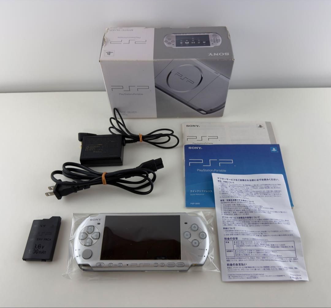 PSP3000 ミスティック シルバー プレイステーションポータブル 本体 ソニ SONY シルバー