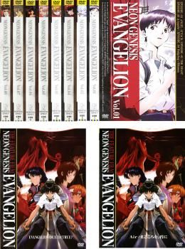 新世紀 エヴァンゲリオン(10枚セット)【全巻セット アニメ 中古 DVD】ケース無:: レンタル落ち