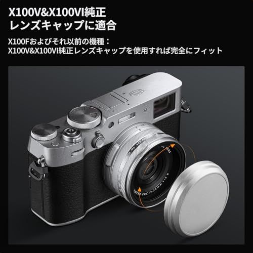 K&F CONCEPT レンズ保護フィルター UVフィルター 富士フイルム互換