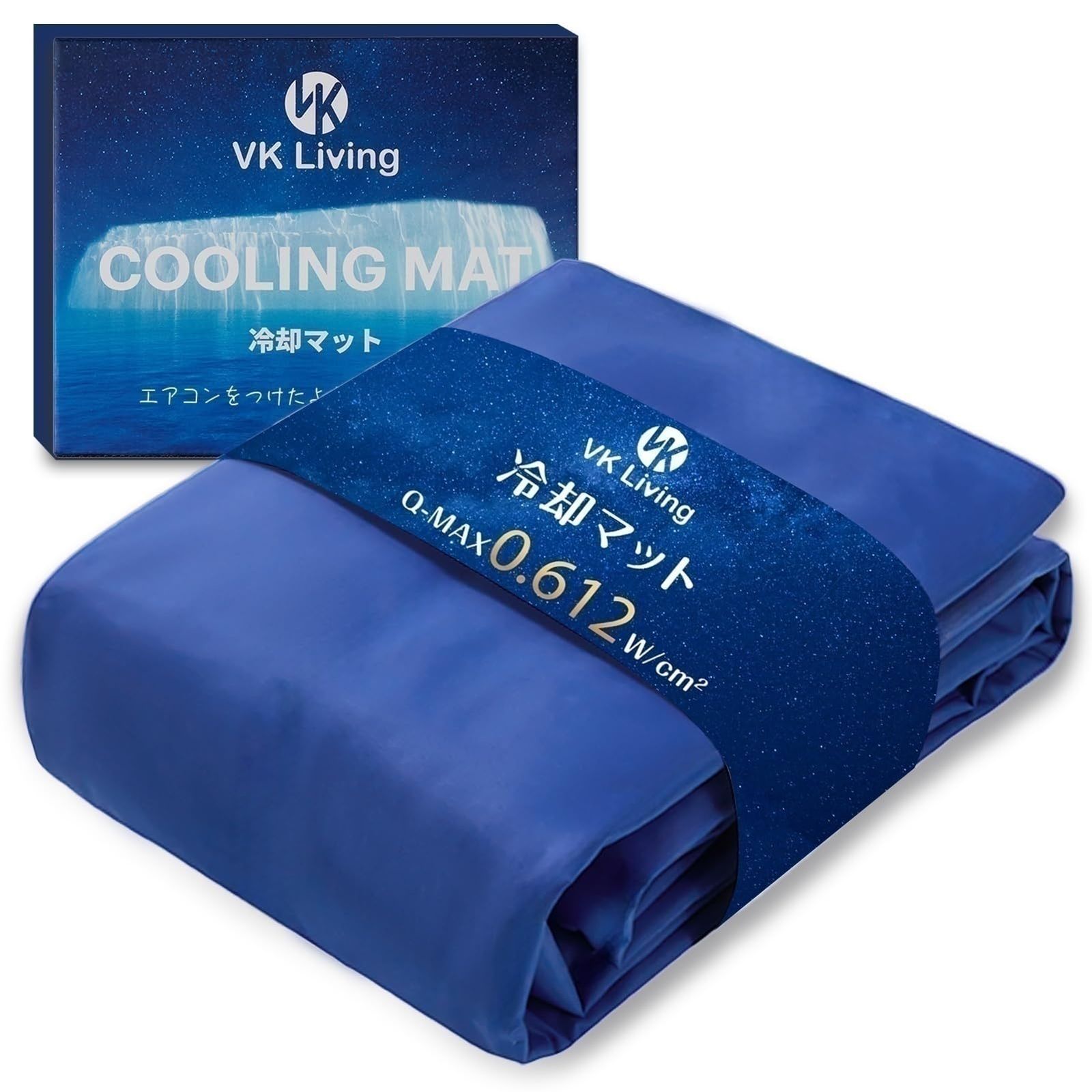 VK Living 冷感ジェルマット 冷却マット【瞬間冷却-9.2℃】ひんやりマット Q-max0.612 瞬間冷却 夏 高分子ソフトジェル 接触冷感 夏用 クールマット 敷きパッド 冷感 暑さ対策 持続冷感 完全防水加工 二重抗菌・防カビ技 ea3baf32