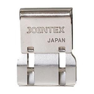 （まとめ）ジョインテックス スライドクリップ LL 50個 B003J-50〔×2セット〕