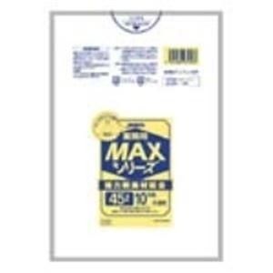 （まとめ）ジャパックス MAXゴミ袋 S-53 半透明 45L 10枚〔×200セット〕