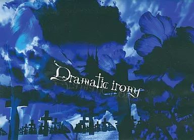Dramatic irony／Shiki 同人 CD 希少 レア 廃盤 シキ 中古】同人音楽CDソフト Dramatic irony / SHIKI - メルカリ