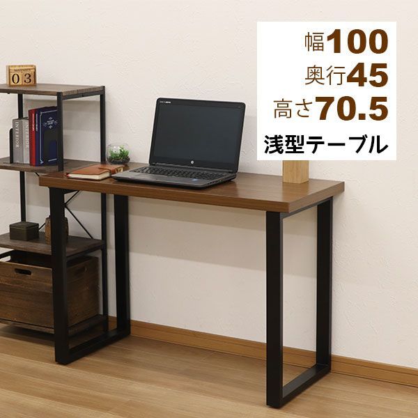 机・テーブル ⭐︎シュンスケ 様専用⭐︎actus アクタスF1テーブル