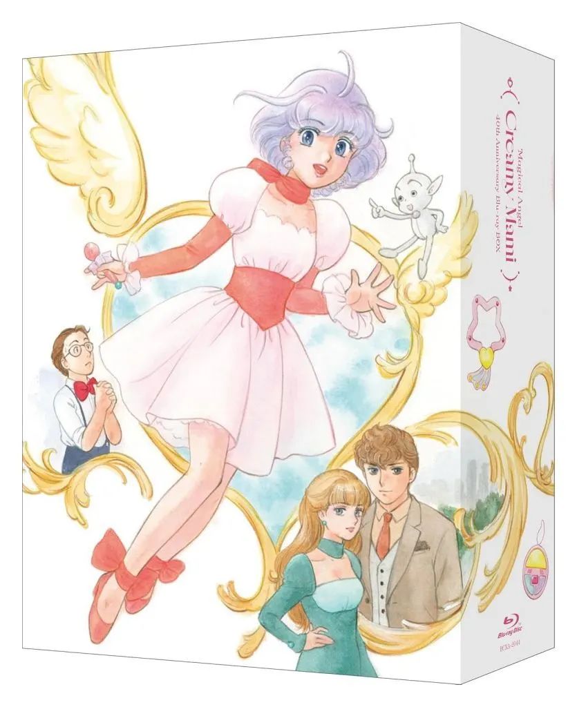 【新品】アニメBlu-ray Disc 魔法の天使クリィミーマミ 40th Anniversary Blu-ray BOX [特装限定版]