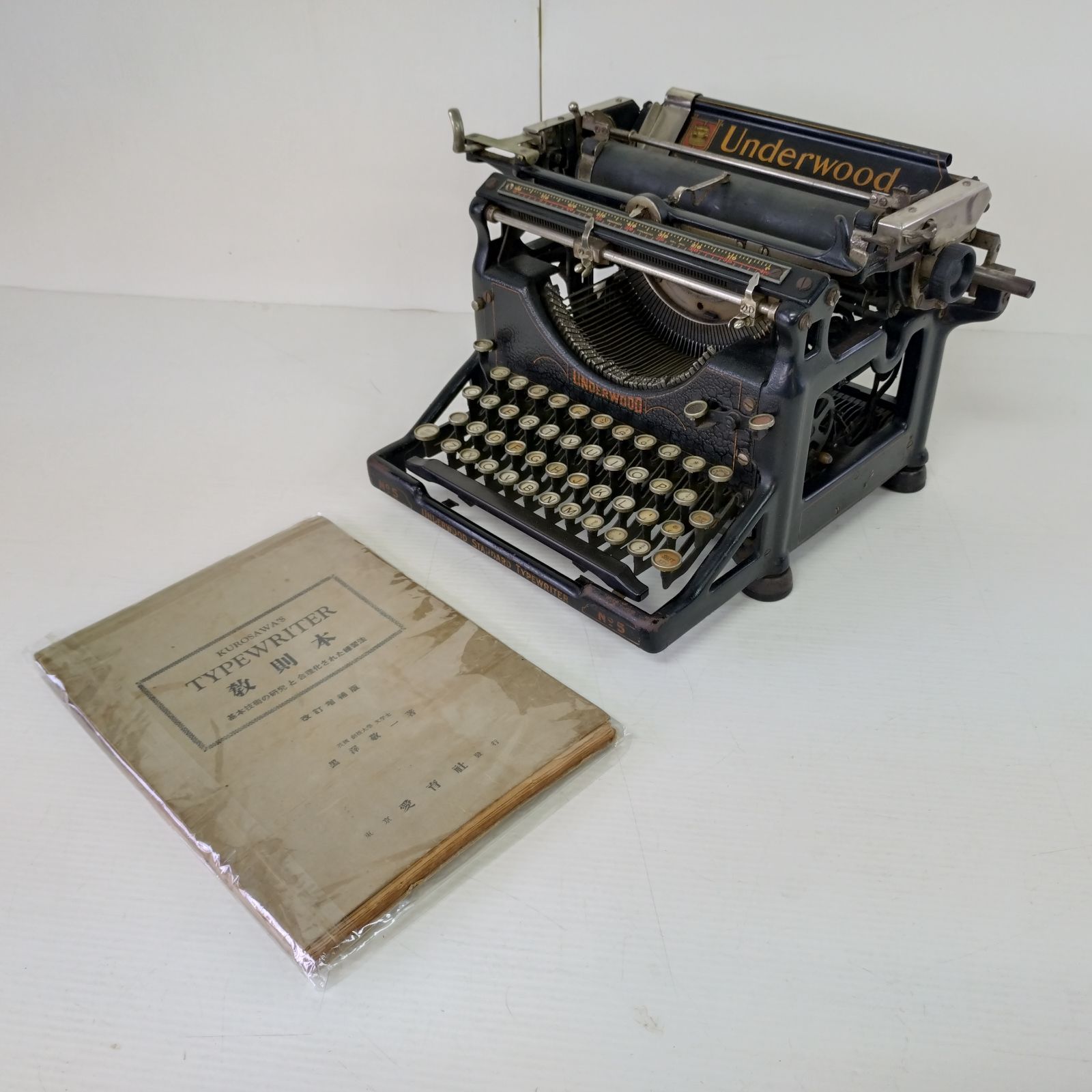 UNDERWOOD　 No.5　 アンダーウッド　タイプライター　U.S.A　　インテリア